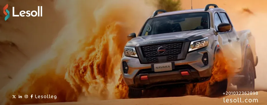 نيسان نافارا