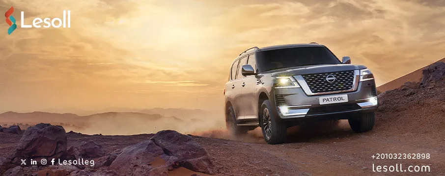 نيسان باترول