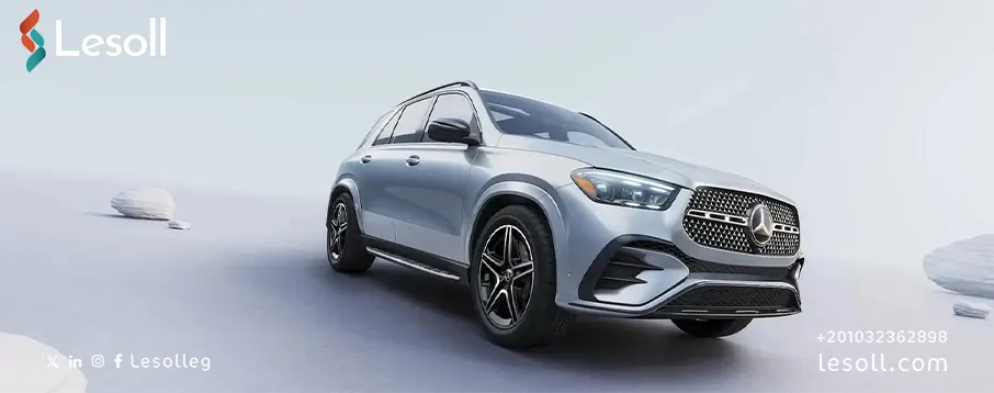 GLE 2025_
