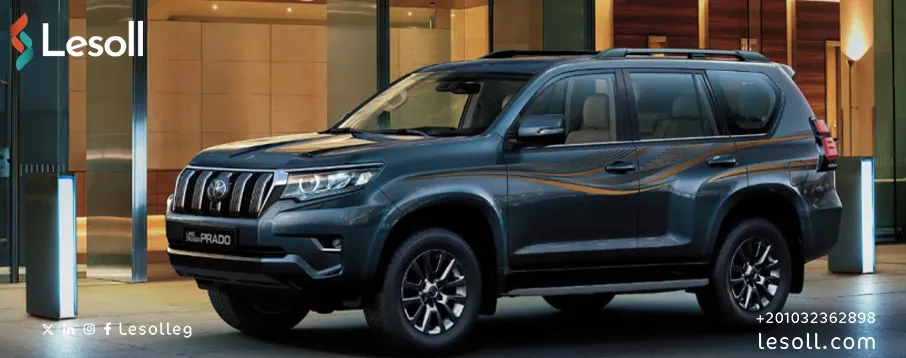 تويوتا برادو