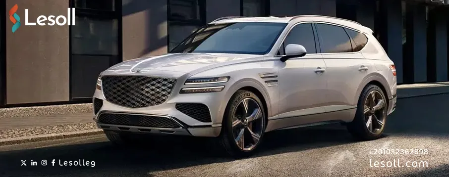 سيارات كوبية