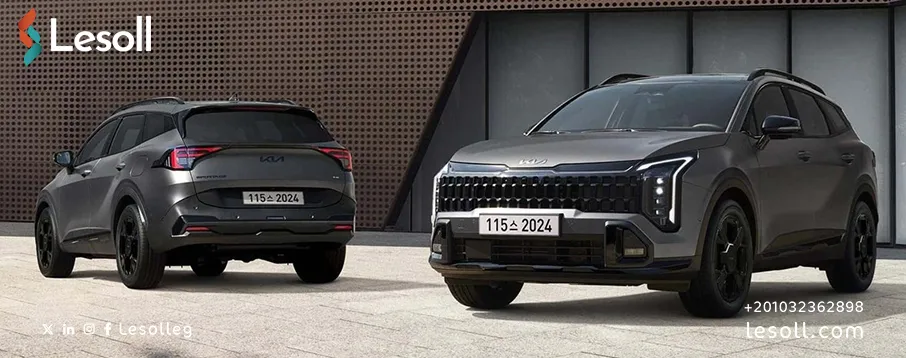 كيا سبورتاج 