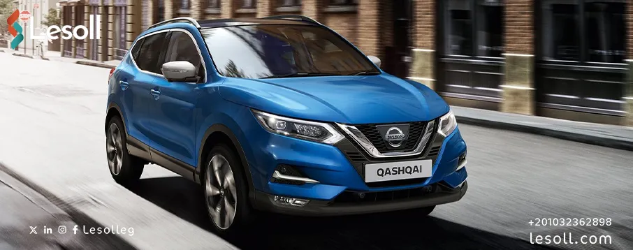 نيسان قشقاي