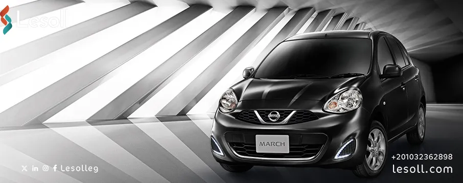 نيسان ميكرا