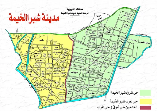 خريطة شبرا الخيمة 