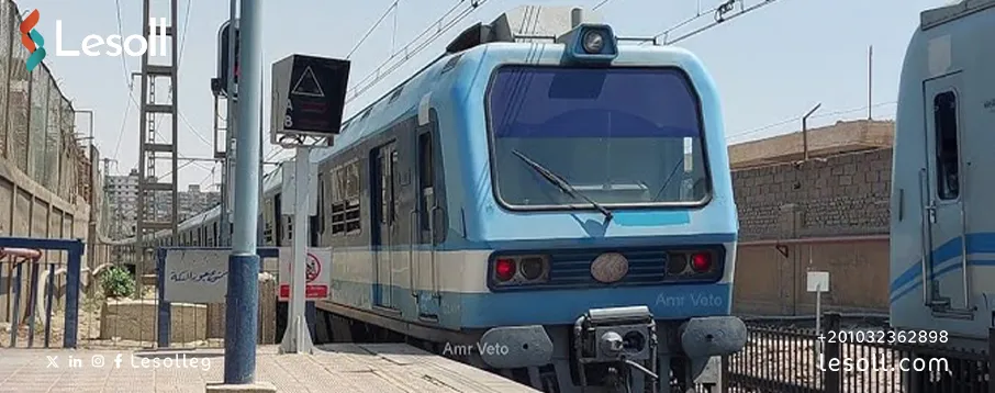 محطة مترو الدمرادش 