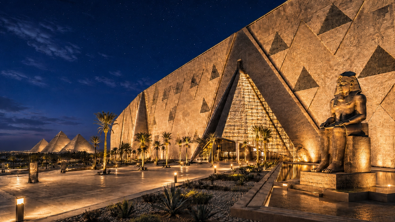 المتحف المصري الكبير